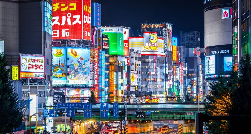 Antalya Çıkışlı Sömestr Özel Japonya & Kore Turu Tüm Turlar Dahil