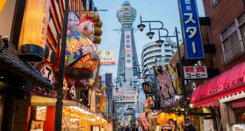 İzmir Çıkışlı Sömestr Özel Japonya & Kore Turu Universal Studios