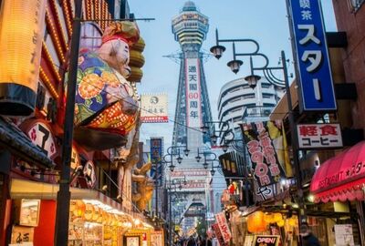 Antalya Çıkışlı Sömestr Özel Japonya & Kore Turu